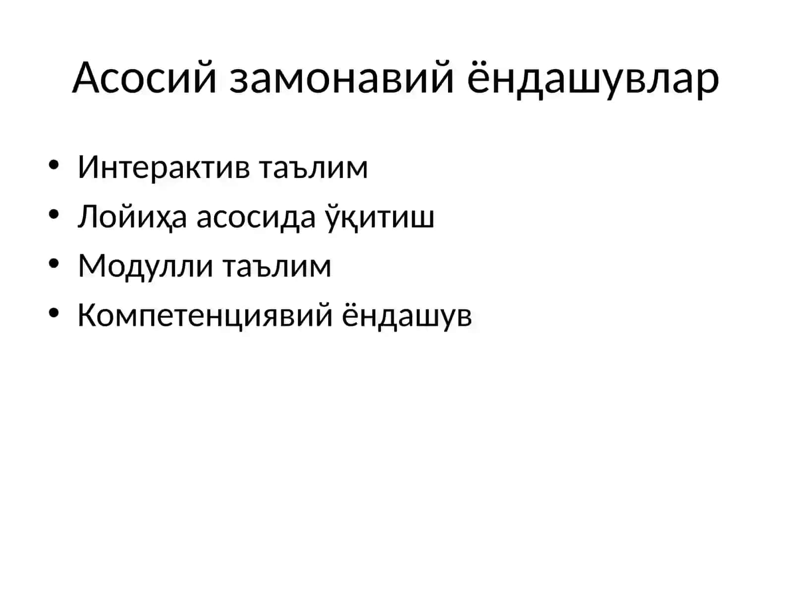 Мактаб таълимидаги замонавий ёндашувлар 4