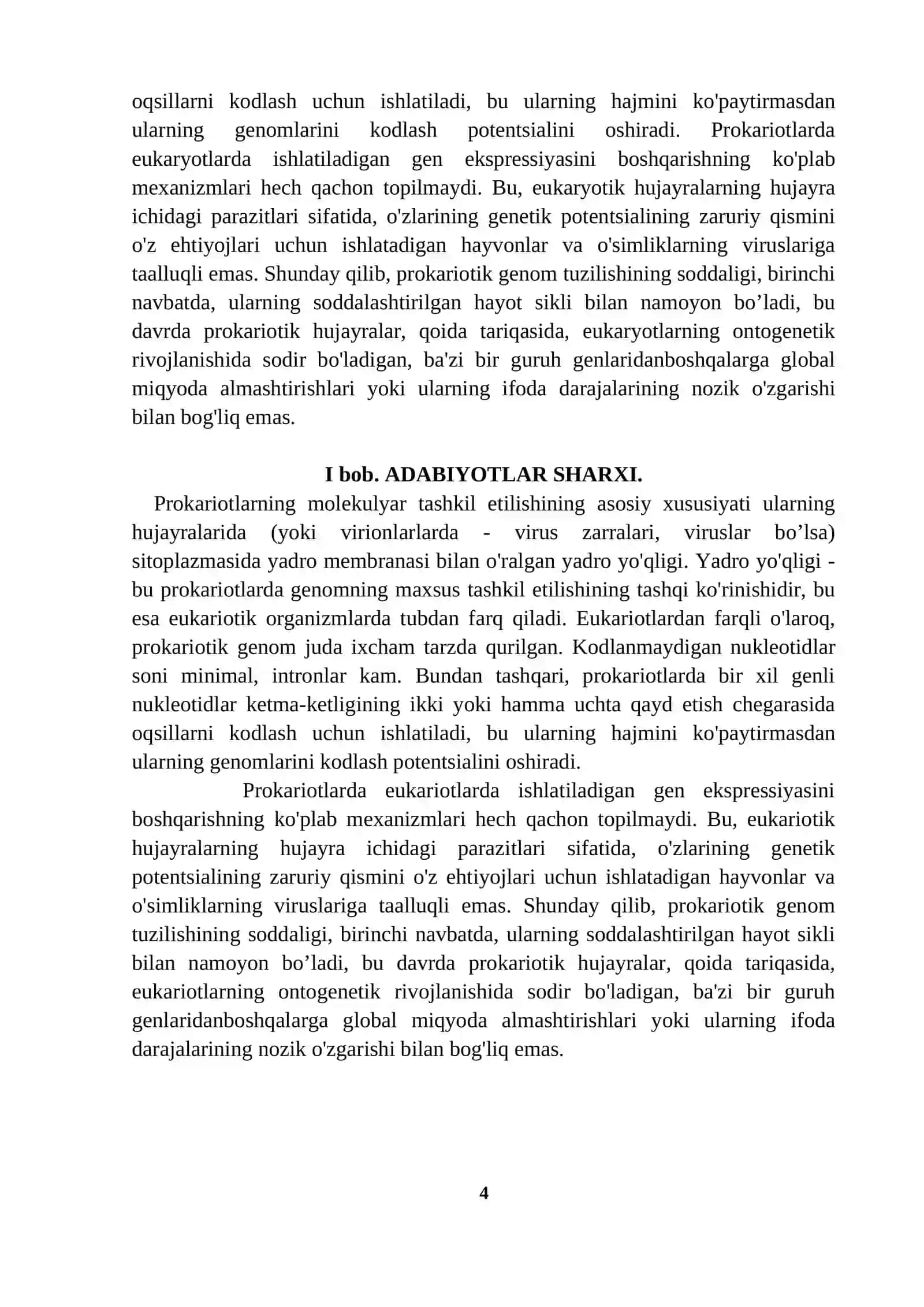 Prokariot genomlari. Escherichia coli bakteriya genomlari 4