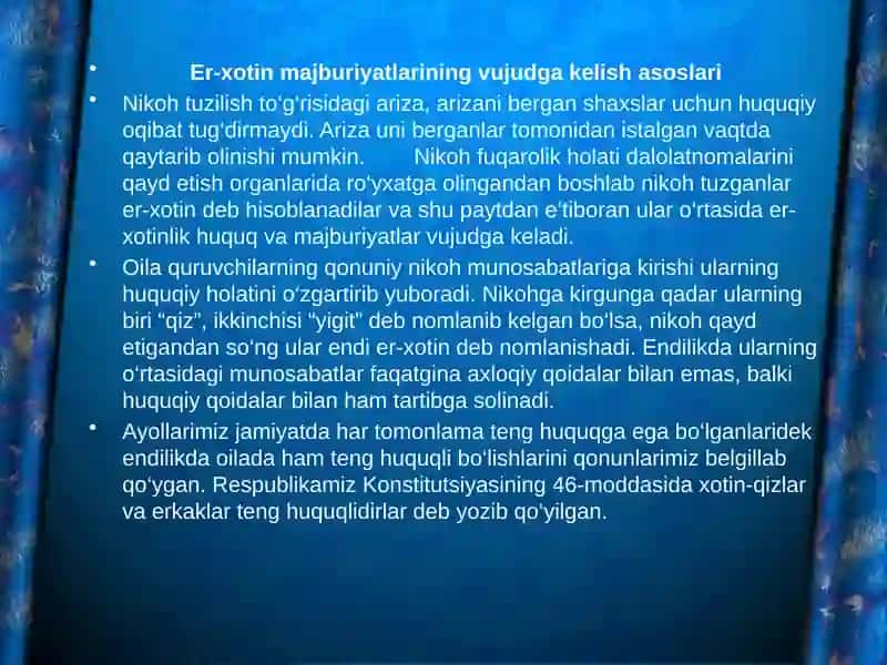 Er-xotin juftligini shakllanishi 4