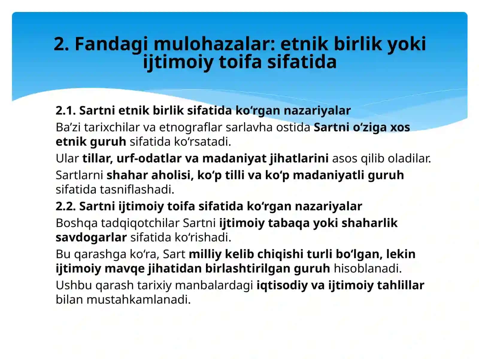«Sart» atamasi etnik birlik yoki ijtimoiy toifa: fandagi mavjud mulohazalar va ularning tahlili 4