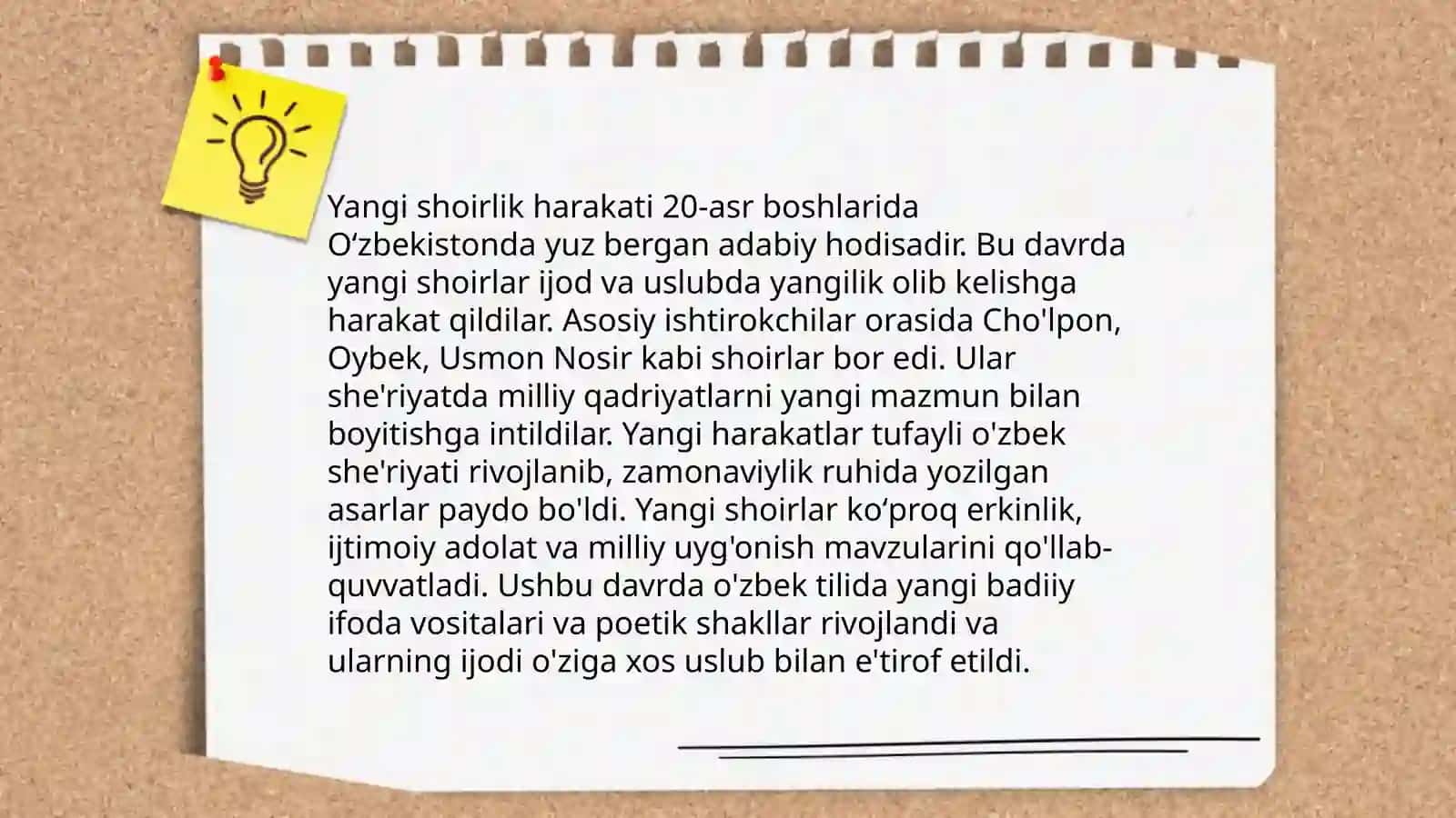 20-asr adabiyoti Koreyada 4