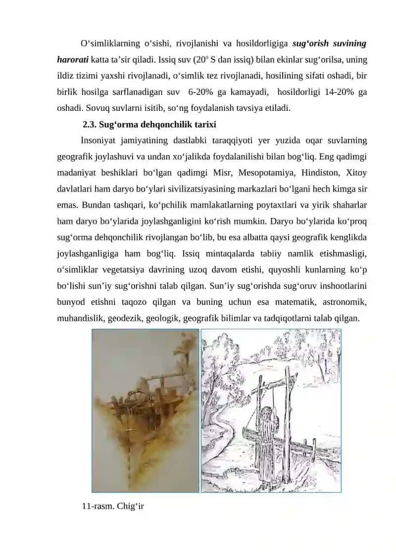 Sug’oriladigan tuproqlarda ekinlarni sug’orish va sug’orish tizimlari 4