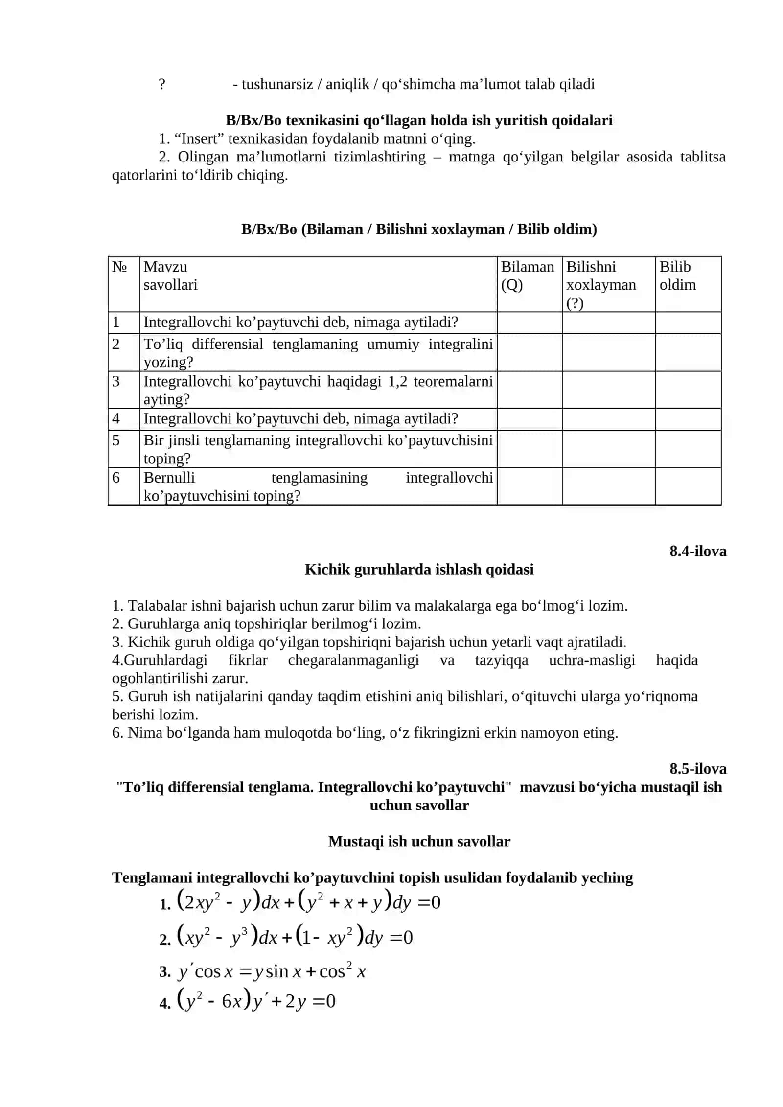 Integrallovchi ko’paytuvchini topish usullari 4