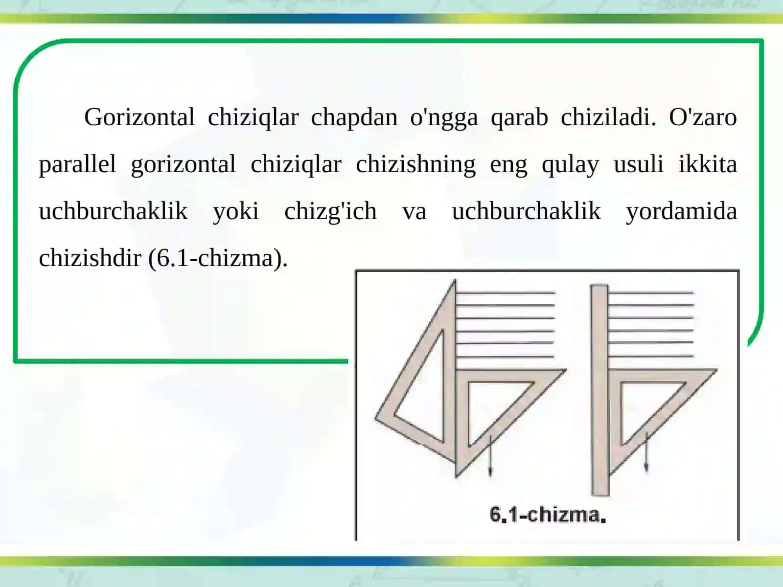 8-sinf Chizmachilik Geometrik yasashlar. Turli xil chiziqlar chizish 4