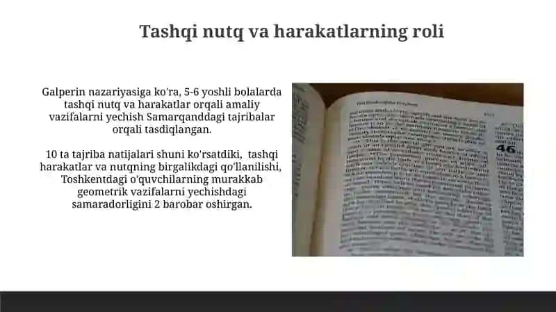 Galperin bo’yicha aqliy faoliyat va tushunchalarning bosqichma bosqich rivojlanish nazariyasi 4