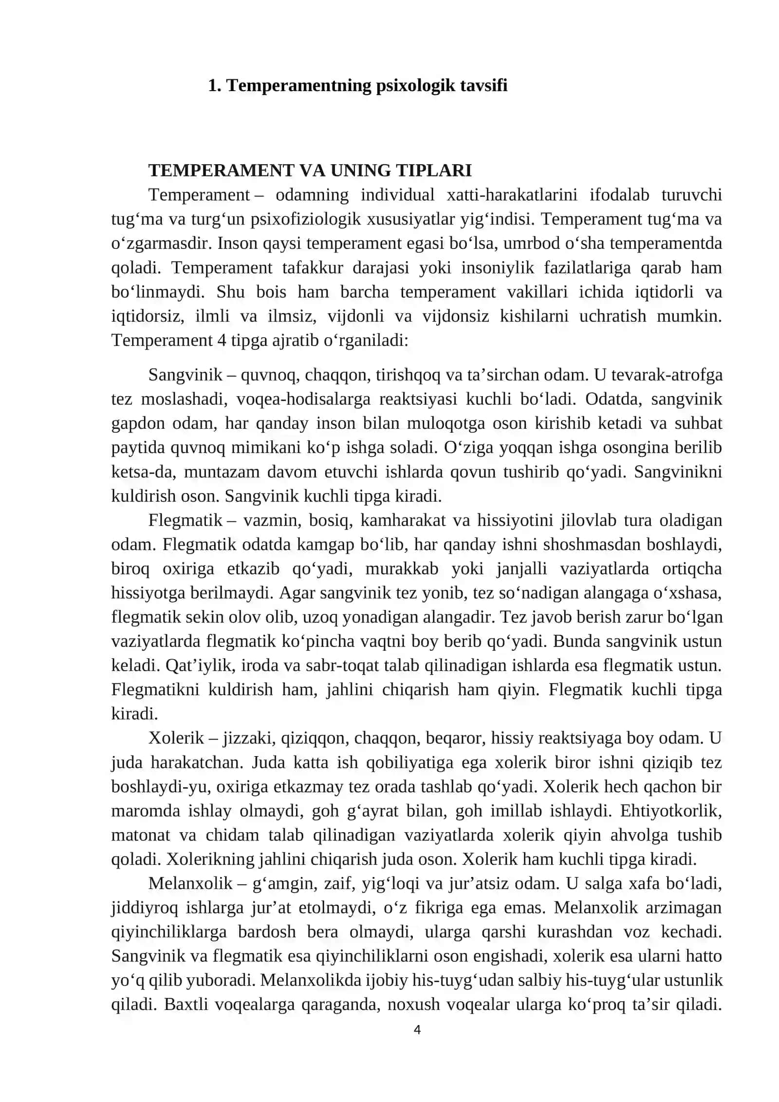 Temperament: uning psixologik tavsifi va fiziologik asoslari 4