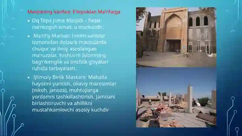 Oq tepa jome masjidi e’tiqod va sahovat timsoli 4