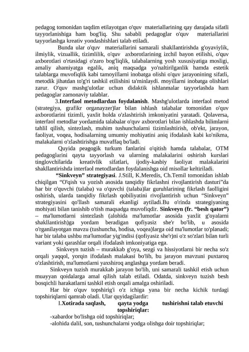 O‘quv didaktik va metodik ta’minot tuzilishi va tarkibiy qismlari 4