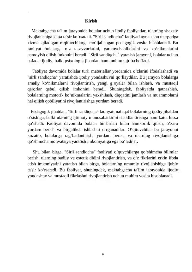 Sirli sandiqcha. (o’rta guruh)  Qurish-yasash 4