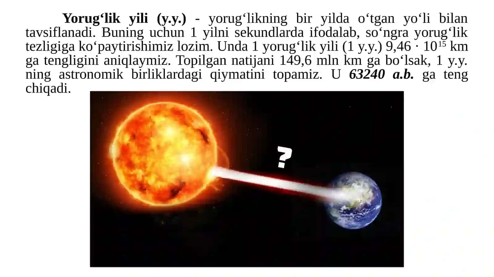 ASTRONOMIYADA UZUNLIK O‘LCHOV BIRLIKLARI VA KEPLER QONUNLARI 4