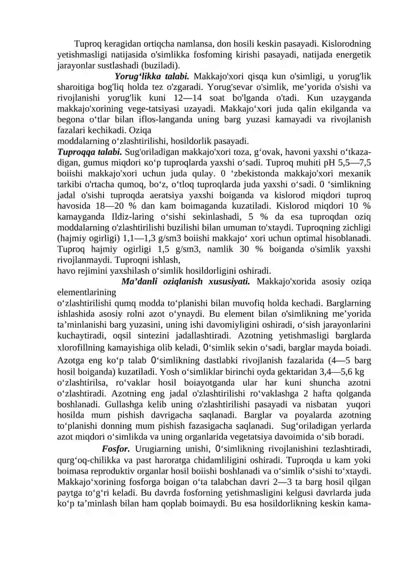 Makkajo’xori biologiyasi va yetishtirish texnologiyasi 4