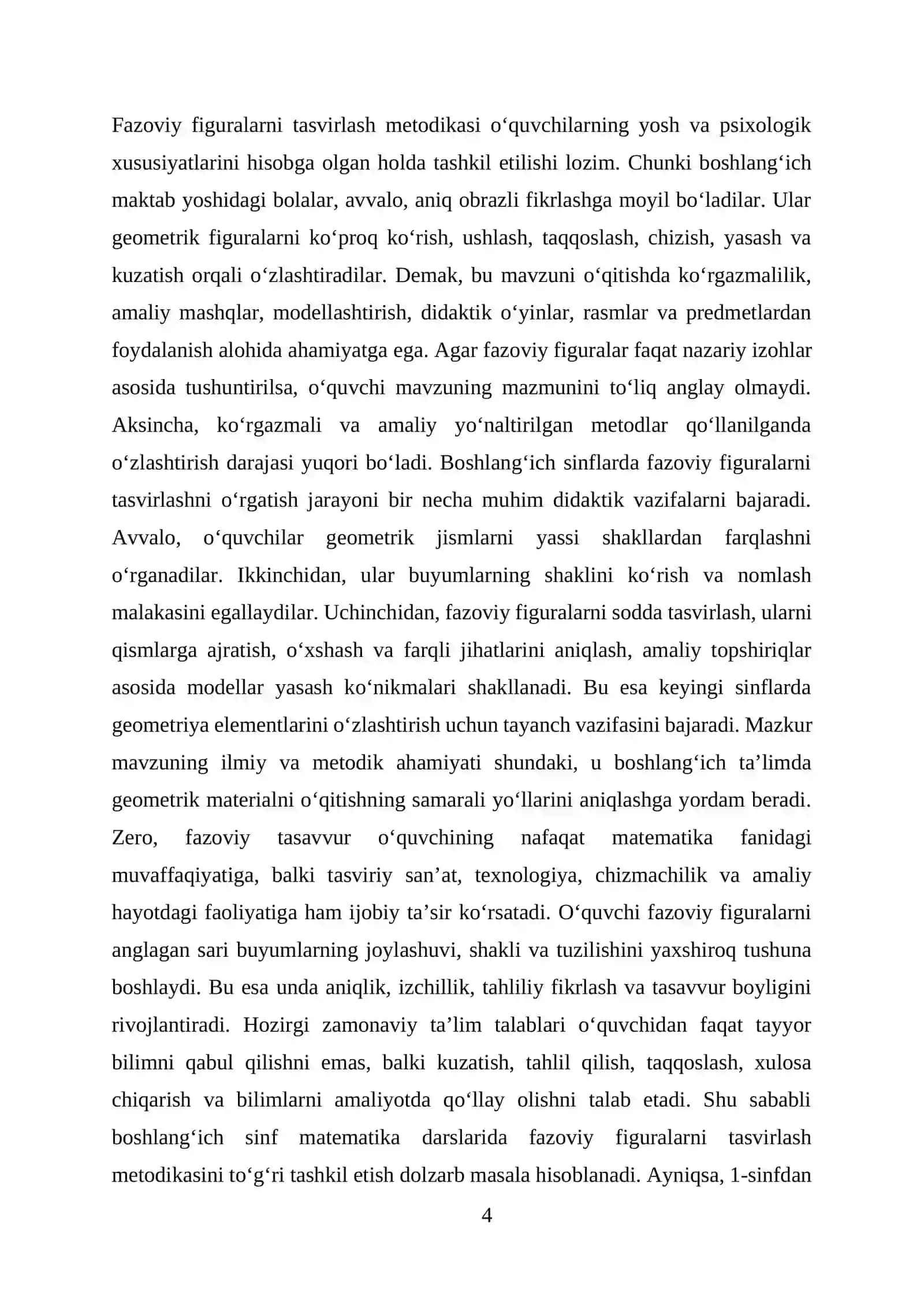 FAZOVIY FIGURALARNI TASVIRLASH METODIKASINING NAZARIY ASOSLARI 4