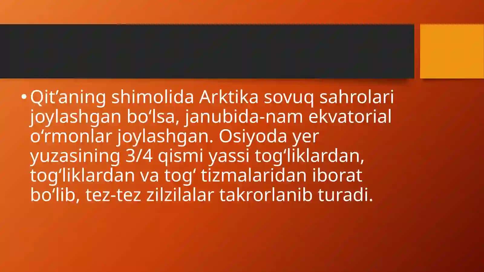 Osiyo turizmi 4