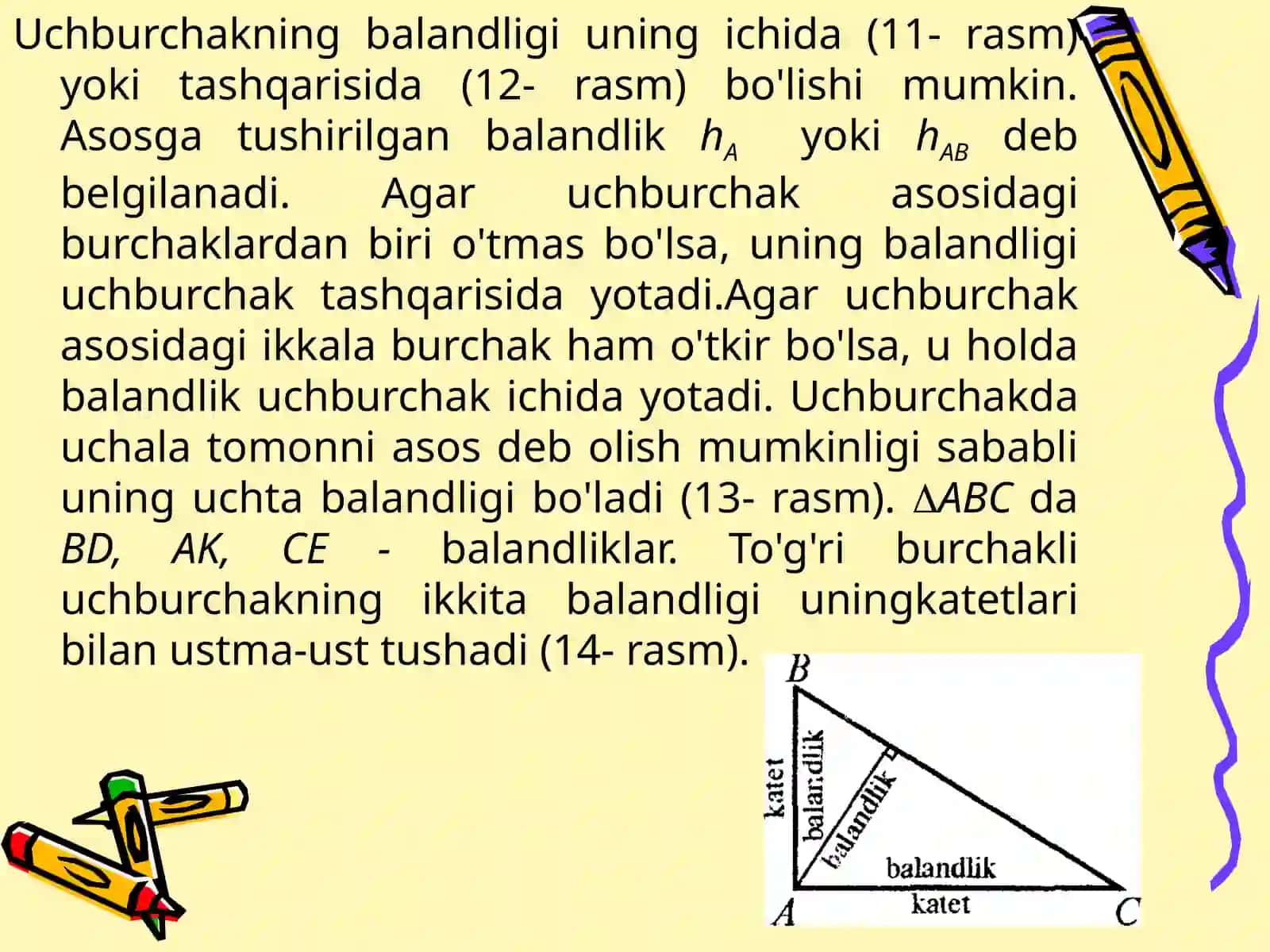 Uchburchaklarning asosiy elementlari va ularni tomonlari orqali ifodalash 4
