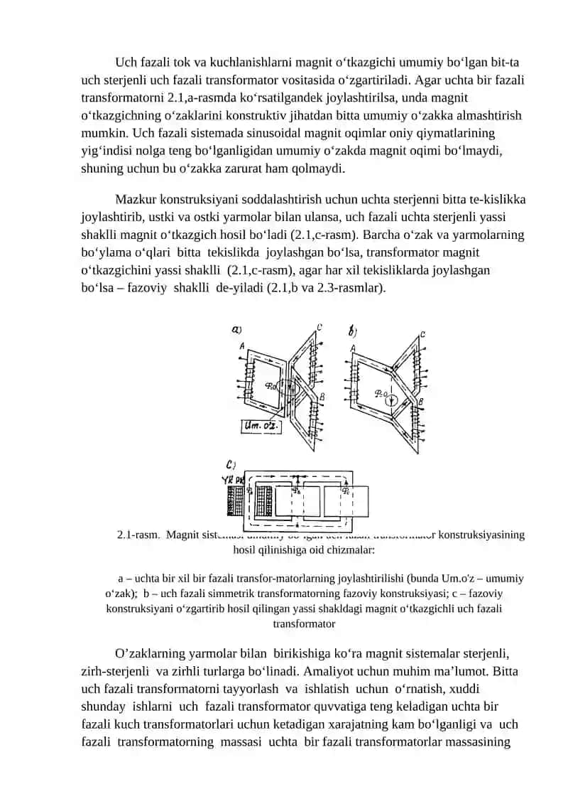 Tortuvchi elektr transformatorlarining elektr harakat tarkibidagi xususiyatlari 4