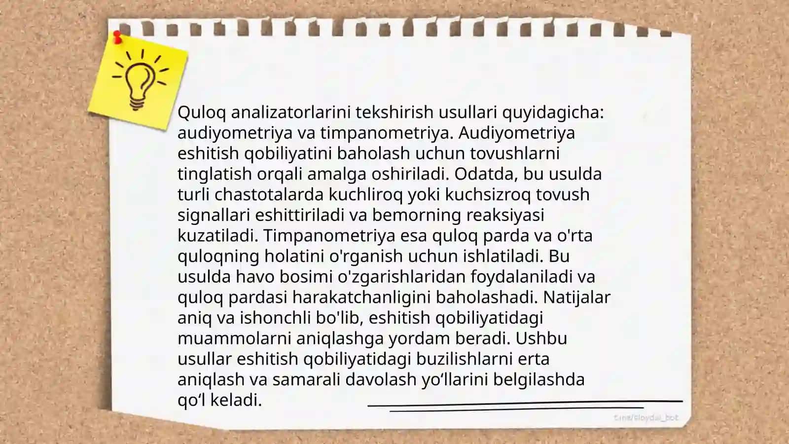 Inson eshtish analizatorlarini tekshirish usullari 4