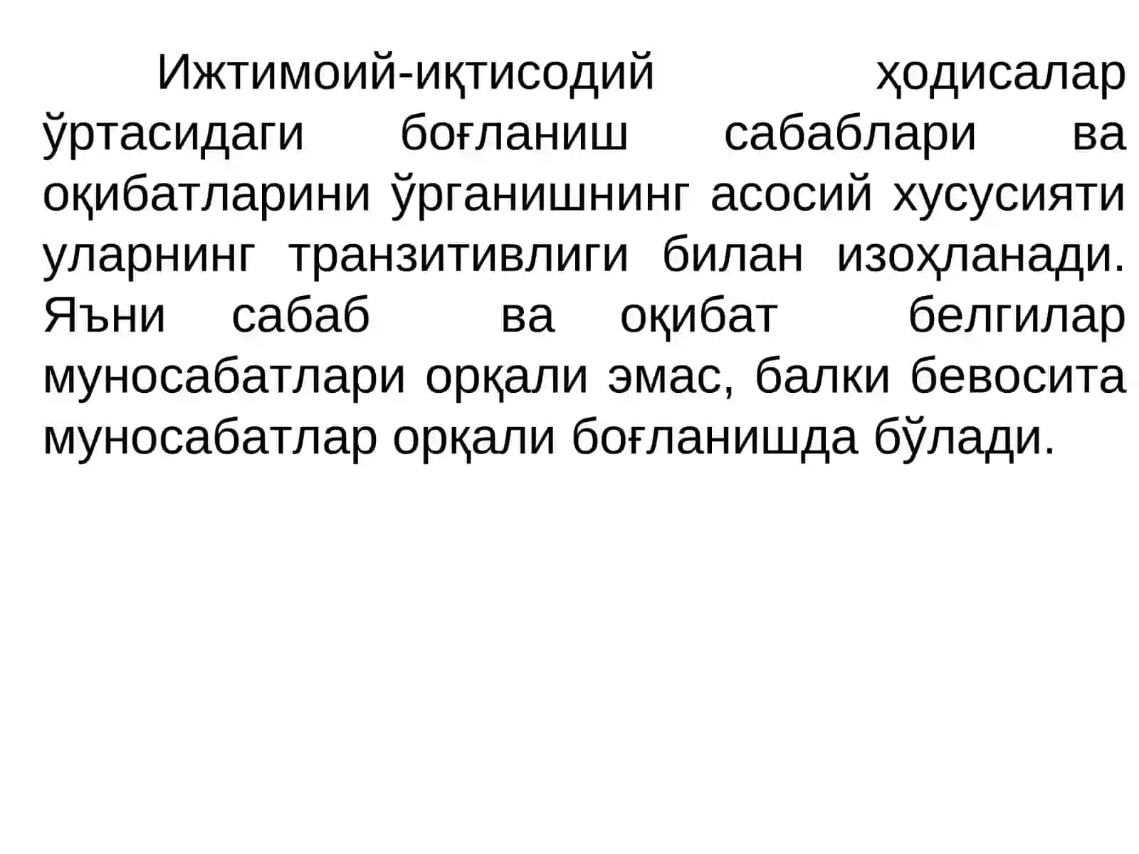 КОРРЕЛЯЦИОН-РЕГРЕССИОН ТАҲЛИЛ ВА УНИ БОЗОР ИҚТИСОДИЁТИ ҲОДИСАЛАРИ ЎРТАСИДАГИ БОҒЛАНИШЛАРНИ ЎРГАНИШДА ҚЎЛЛАШ 4