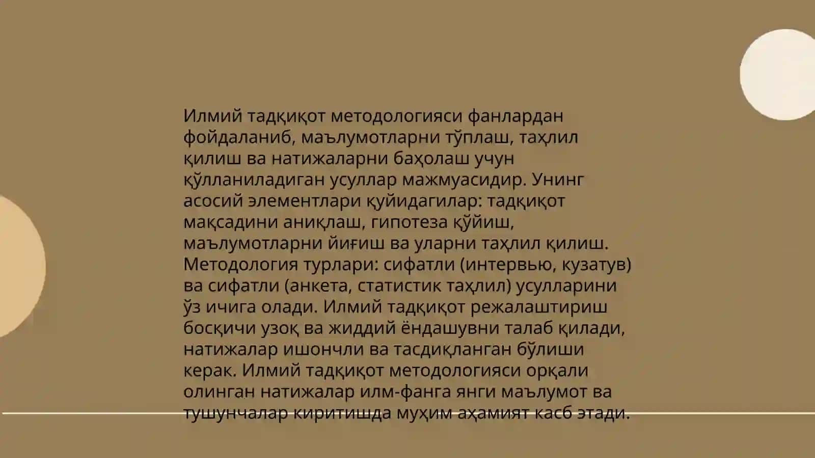 Илмий тадқиқотнинг мақсади ва вазифалари 4