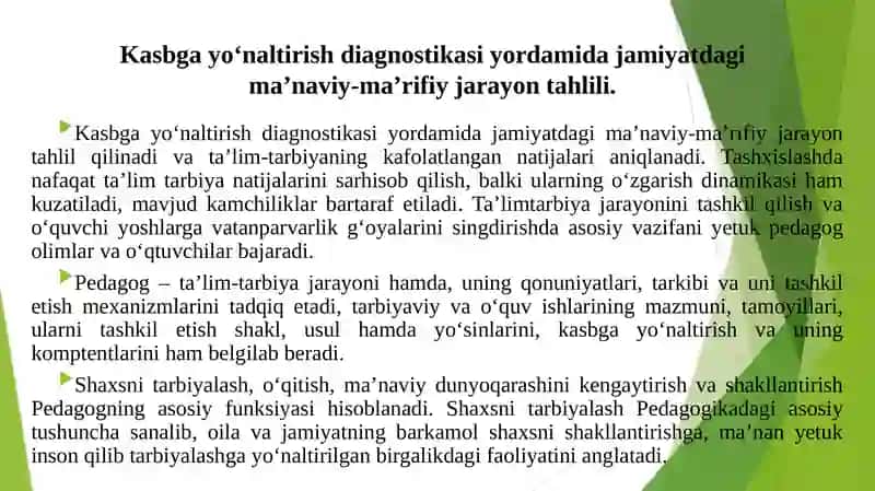 O‘QUVCHILARNI KASBGA YO‘NALTIRISHDA PEDAGOGIK DIAGNOSTIKA 4
