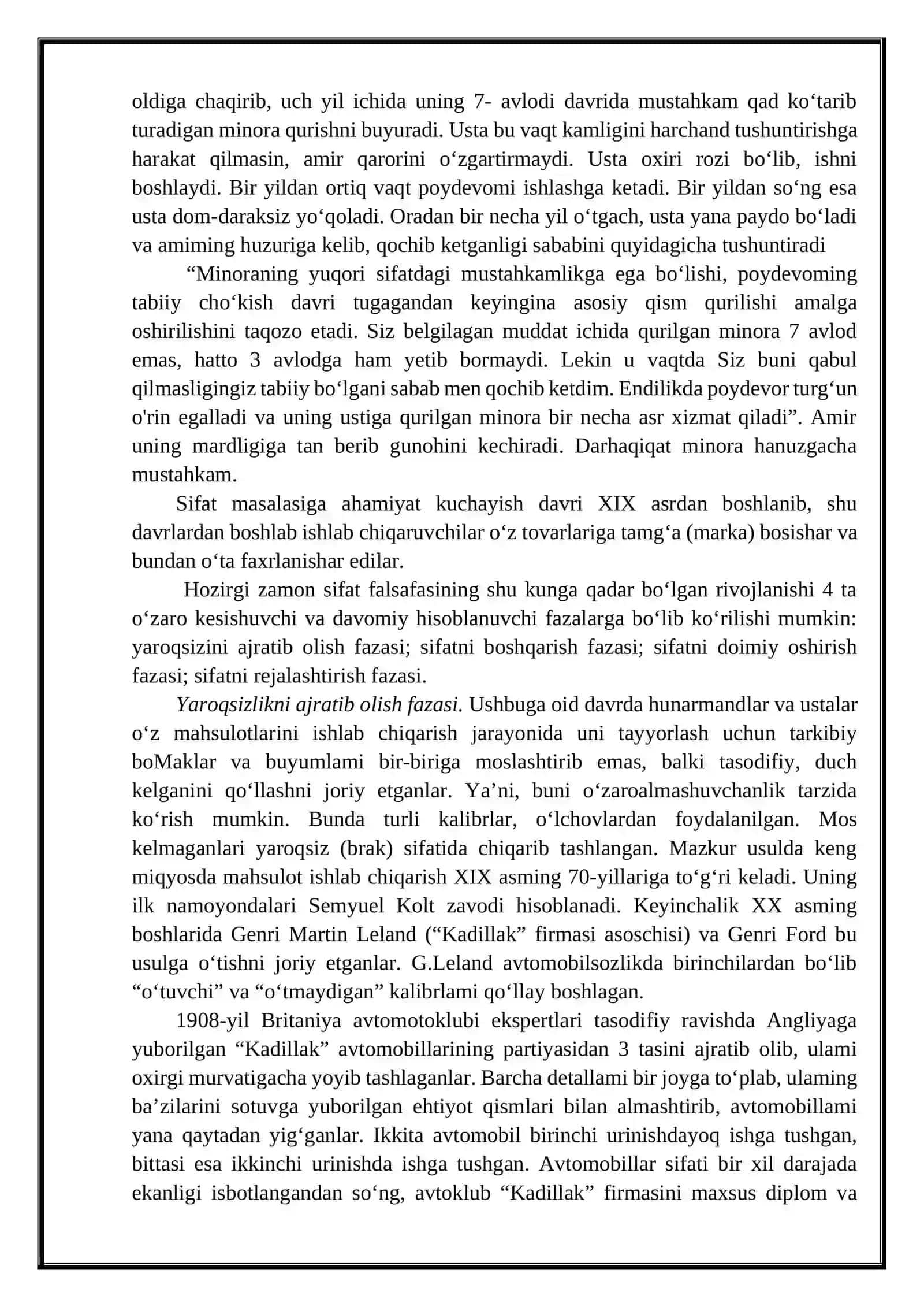 Sifatni boshqarish tizimini rivojlanish tarixi 4