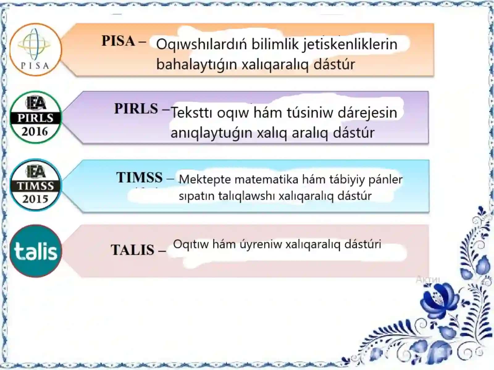 Fizika-Matematika fakulteti 4