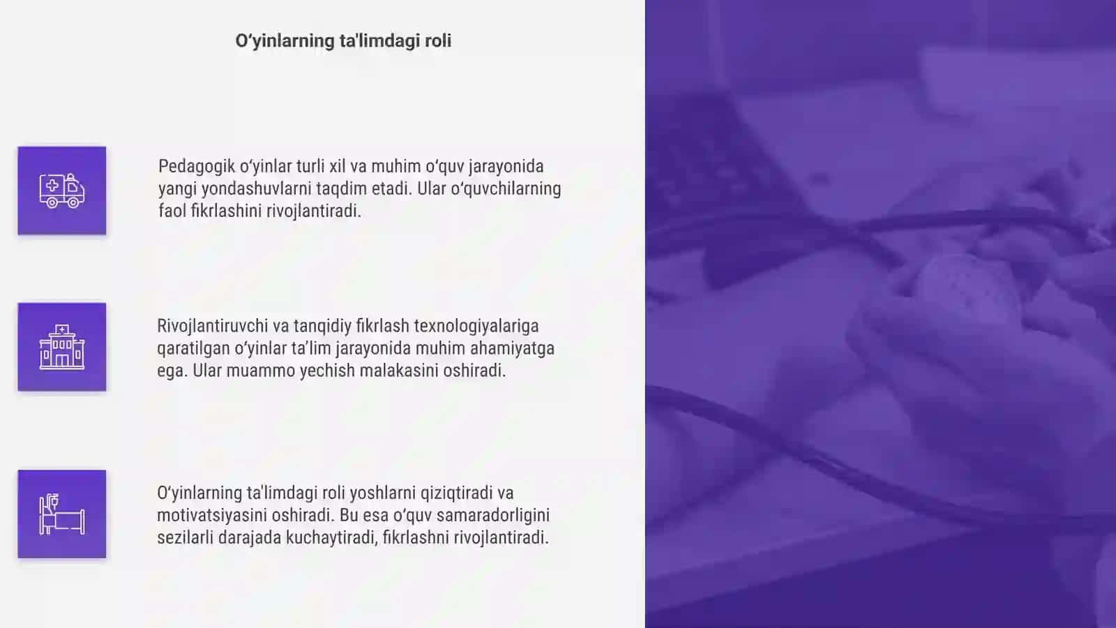 Pedagogik o‘yinlar tipologiyasi 4