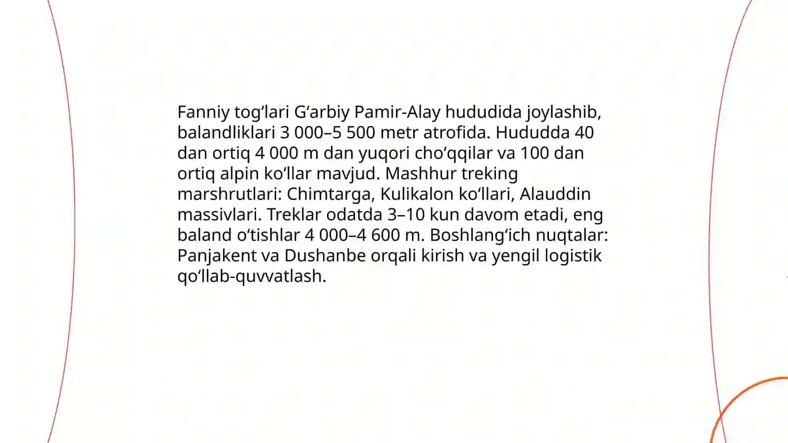 Pamir togʻlarining turizmga oʻziga xosligi 4
