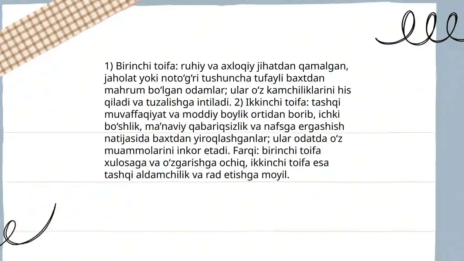 Rahbari najot, Baxtsiz odamlarning ikki toifasi 4