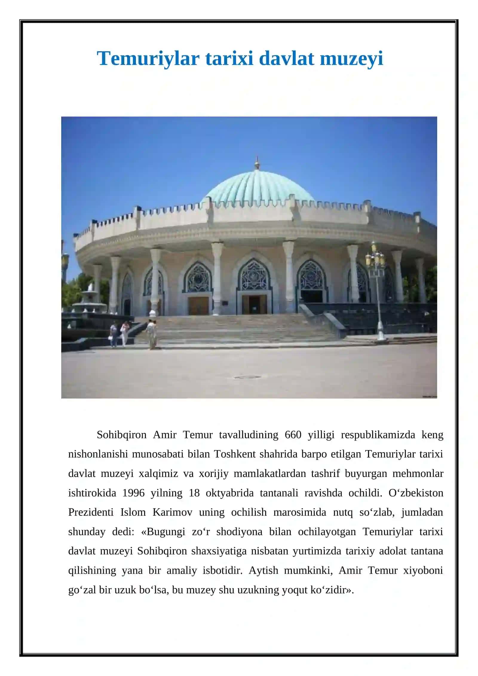 O‘zbekiston tarixi davlat muzeyi 4