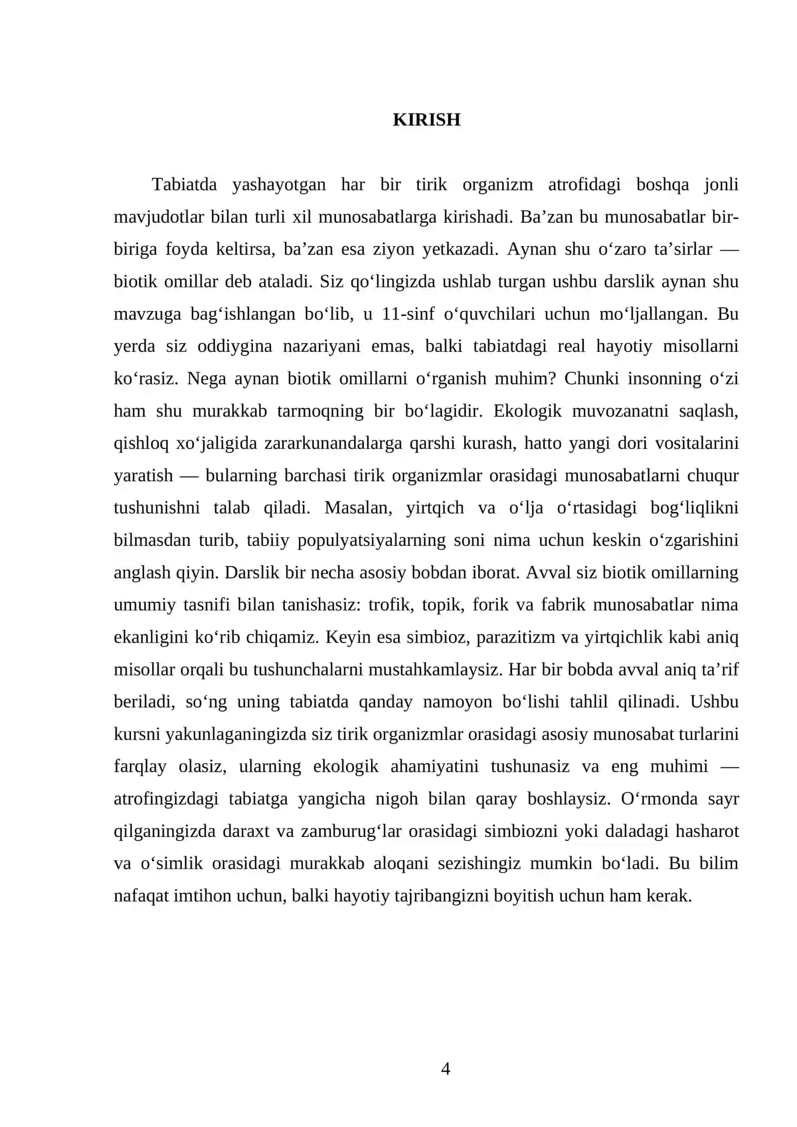 MUHITNING BIOTIK OMILLARI. TIRIK ORGANIZMLAR O‘RTASIDAGI MUNOSABATLAR. 11 - SINF 4