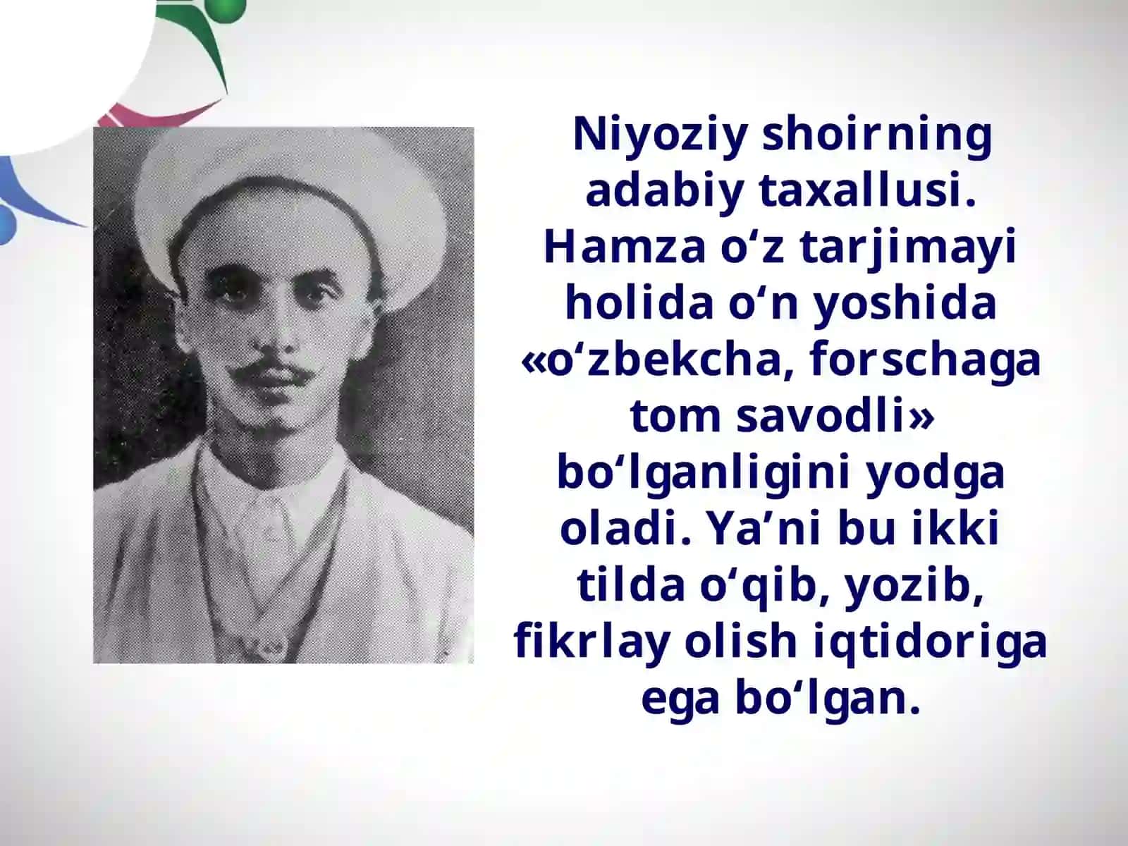 Hamza Hakimzoda Niyoziy 4