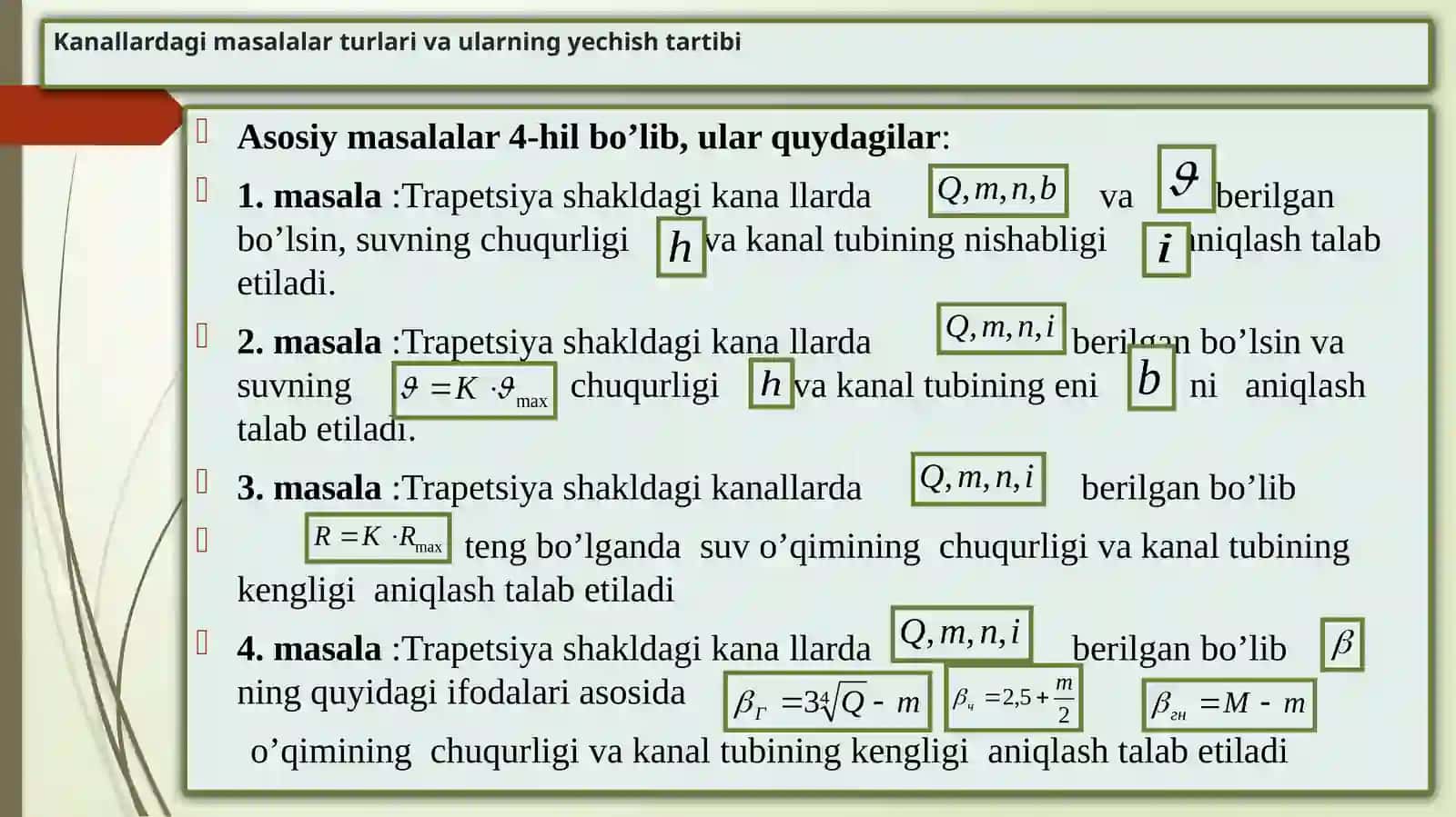 GIDRAVLIKA 4