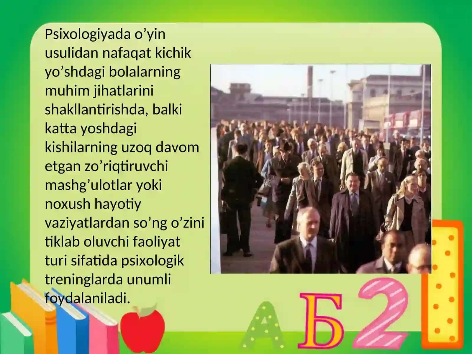 Treningda o’yinlarning ahamiyati.Guruhiy treninglarda psixogimnastik mashqlarni o’tkazish 4