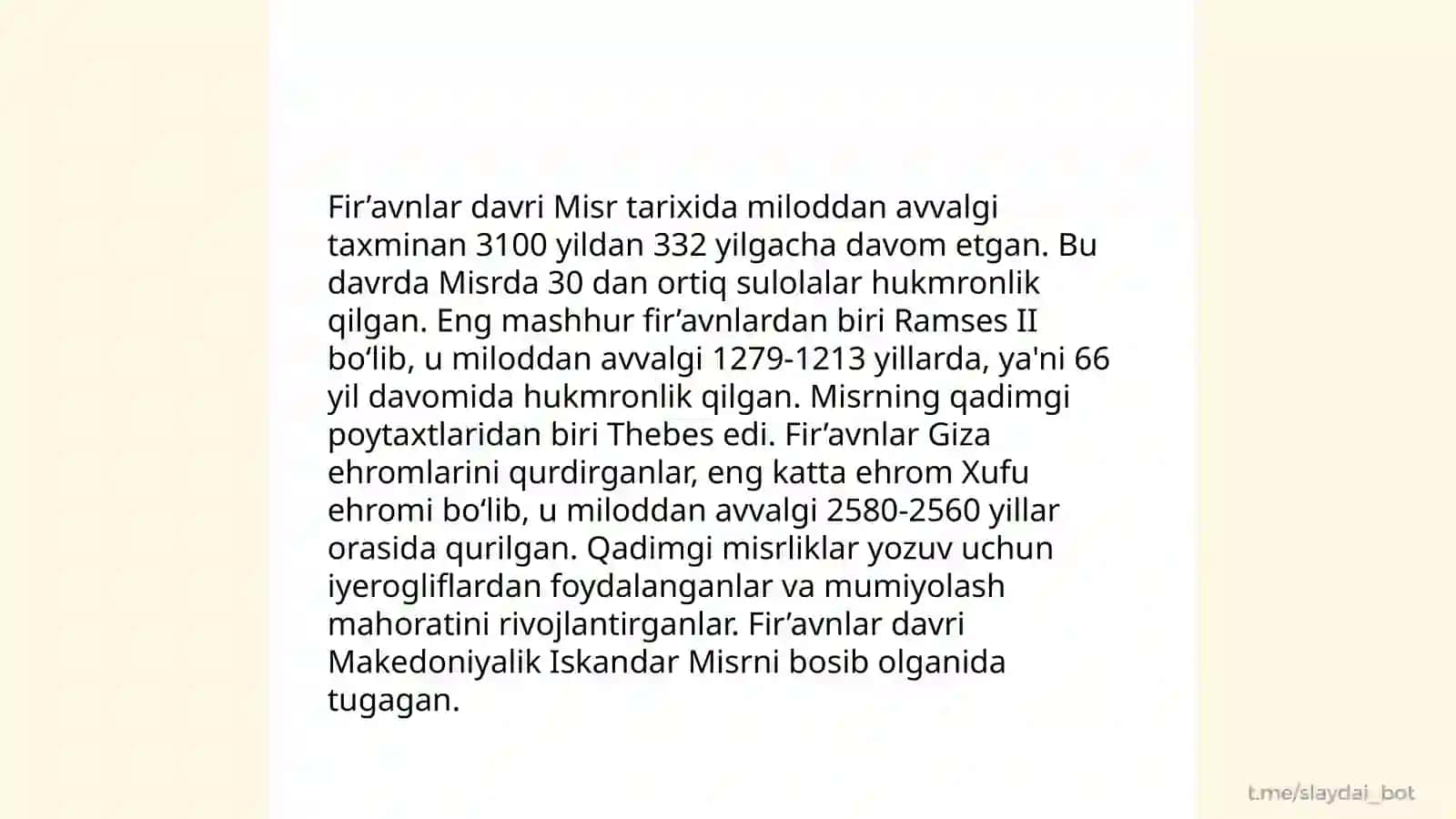 Misr tarixini davrlashtirish masalasi 4