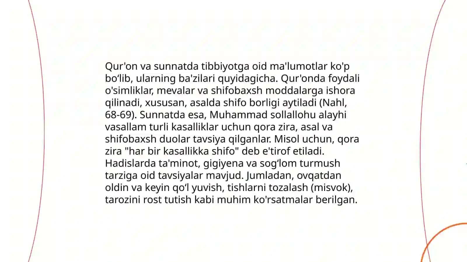 Islomda tibbiyot rivoji 4