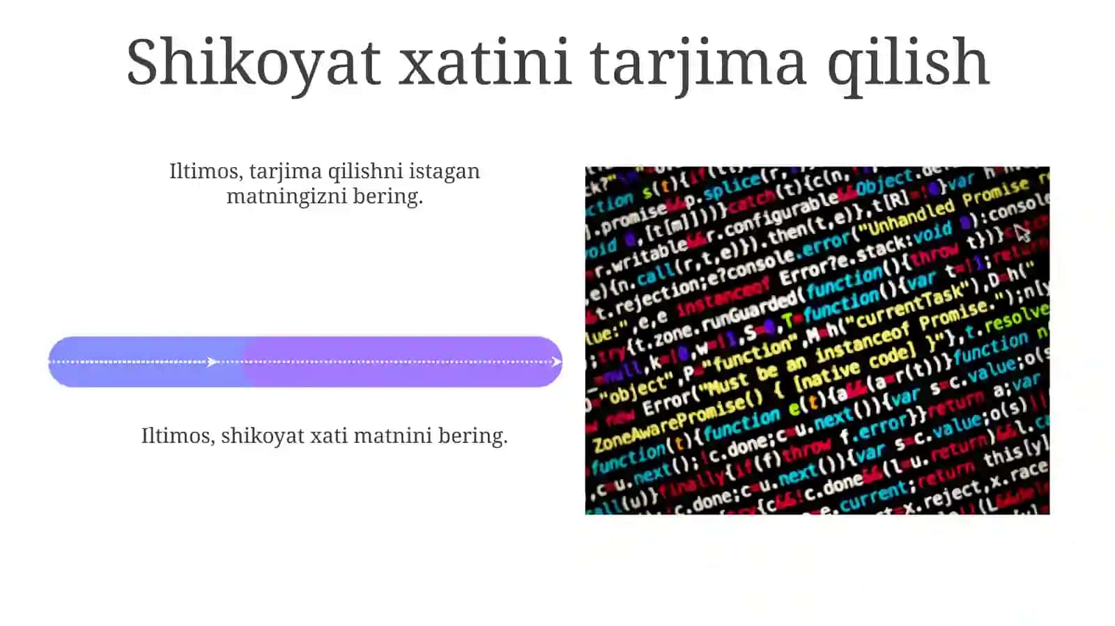 Shikoyat Xati Tahlili 4