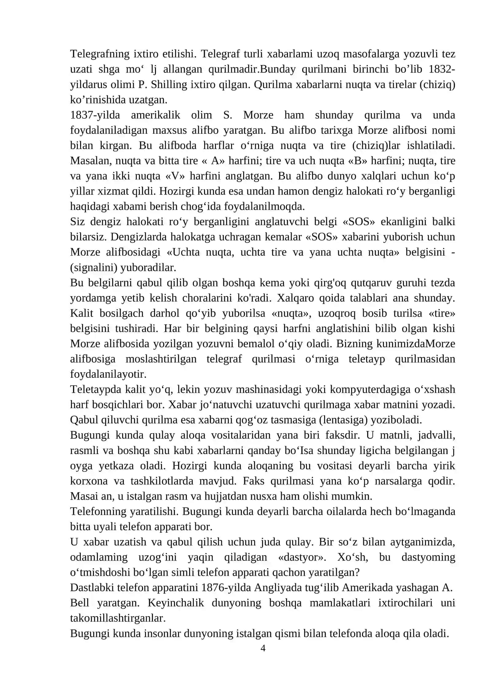 Aloqa vositalarining ixtiro etilishi 4