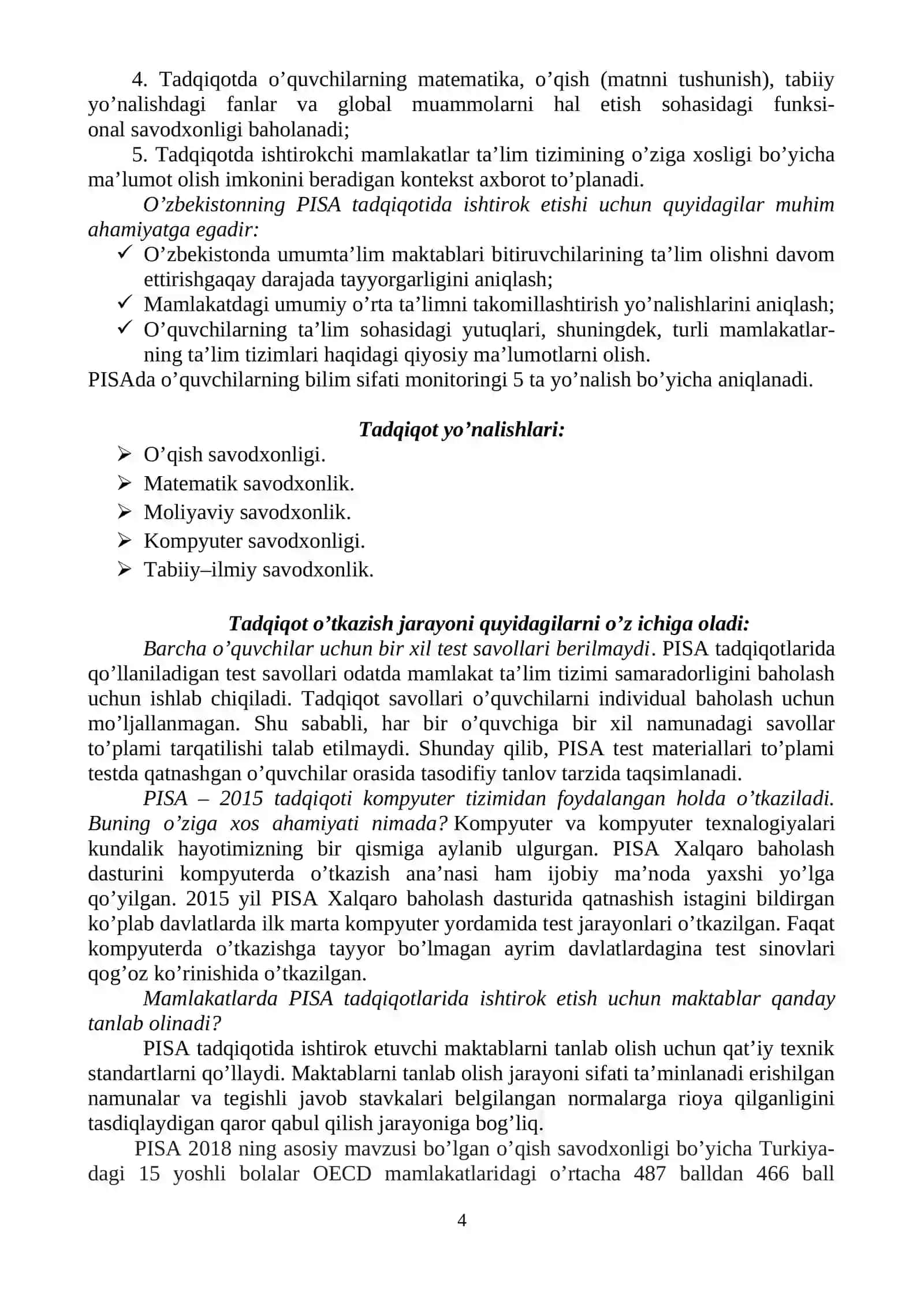 Elektron ta’limda dasturiy ta’minotlar. Bilimlarni baholash tizimlari. PISA, PIRLS, TIMSS, ICILS. iSpring dasturida ishlash 4