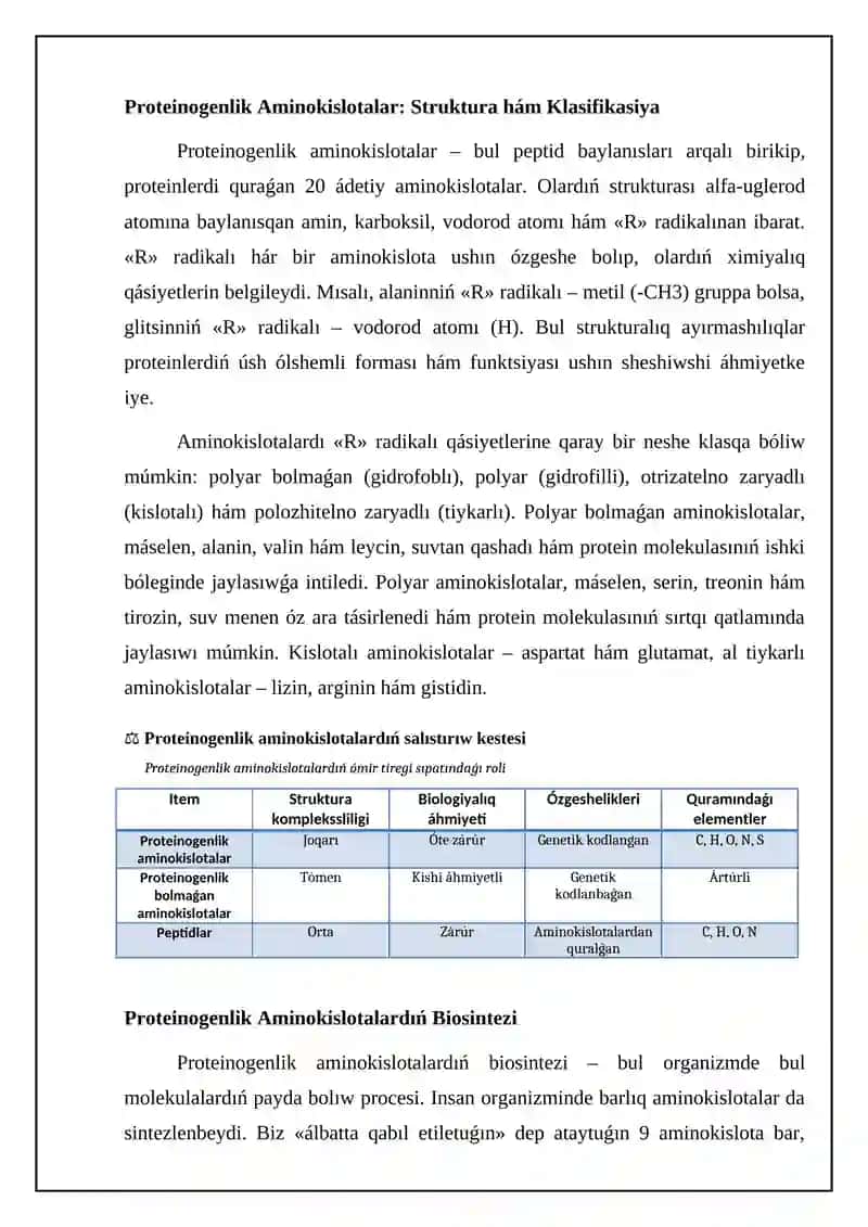Proteinogenli aminokislotalar: Ómir tiregi 4