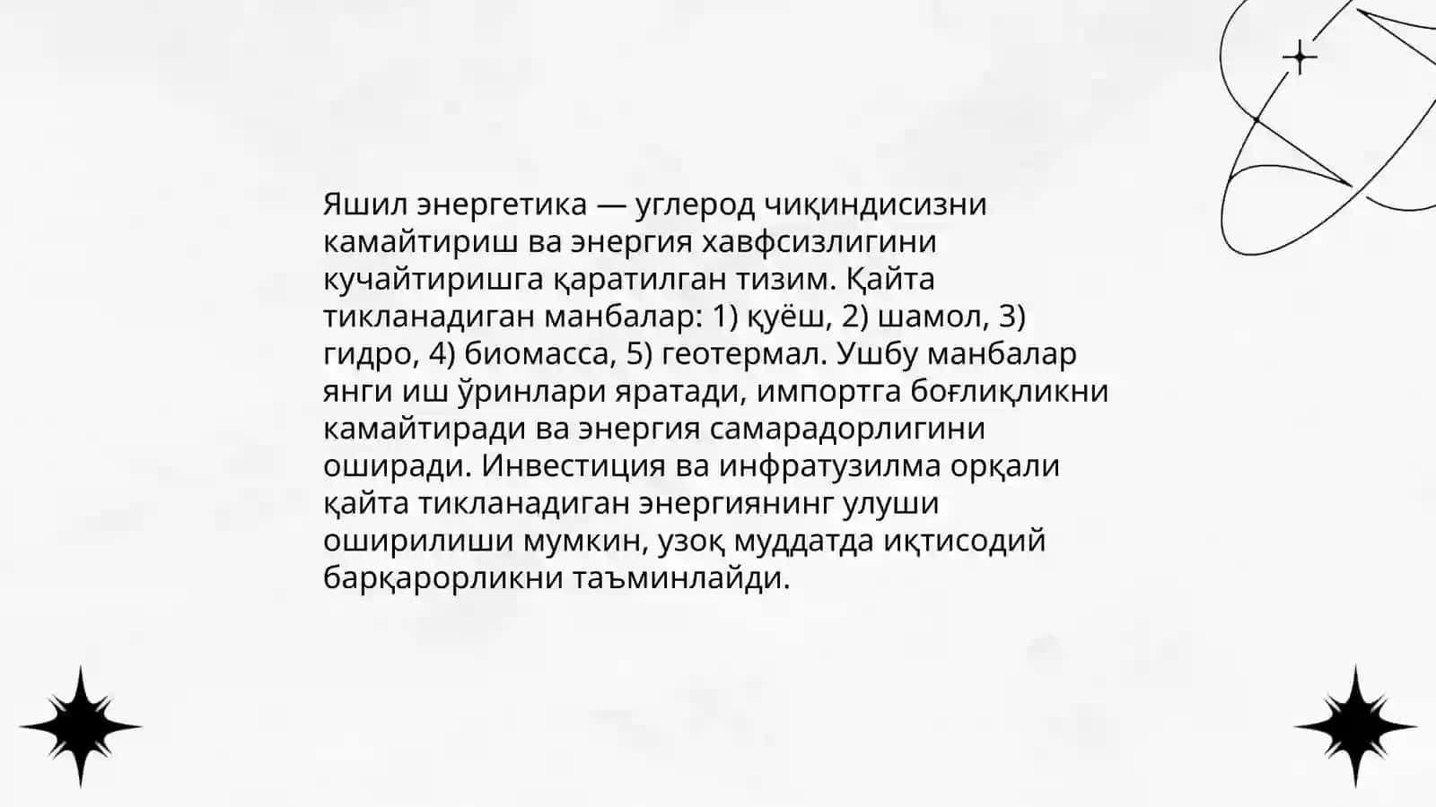 Яшил иктисодиёт ва инсон капиталини йуксалтириш 4