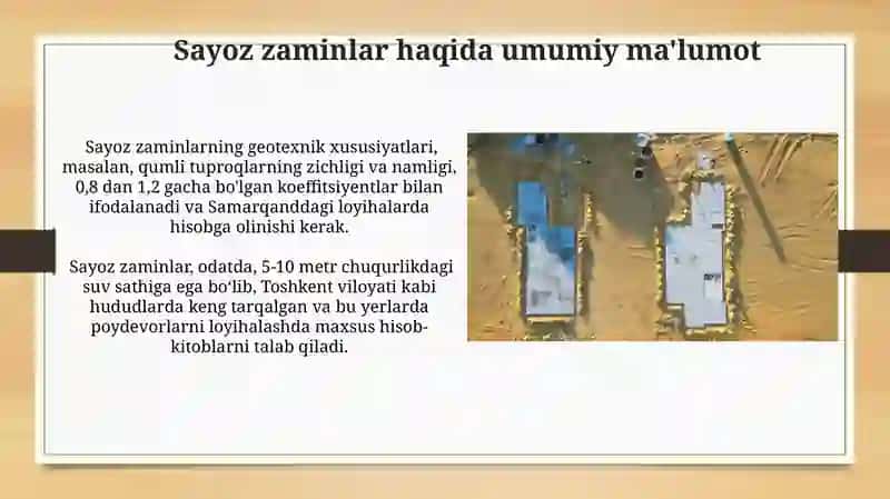 Sayoz joylashgan poydevorlarni hisoblash tartibi 4