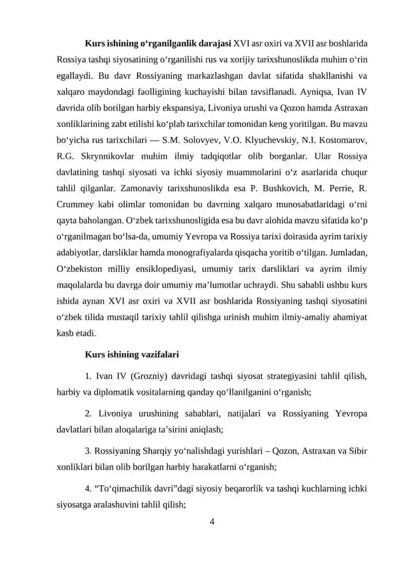 XVI-XVII asrlarda Rossiya tashqi siyosati 4