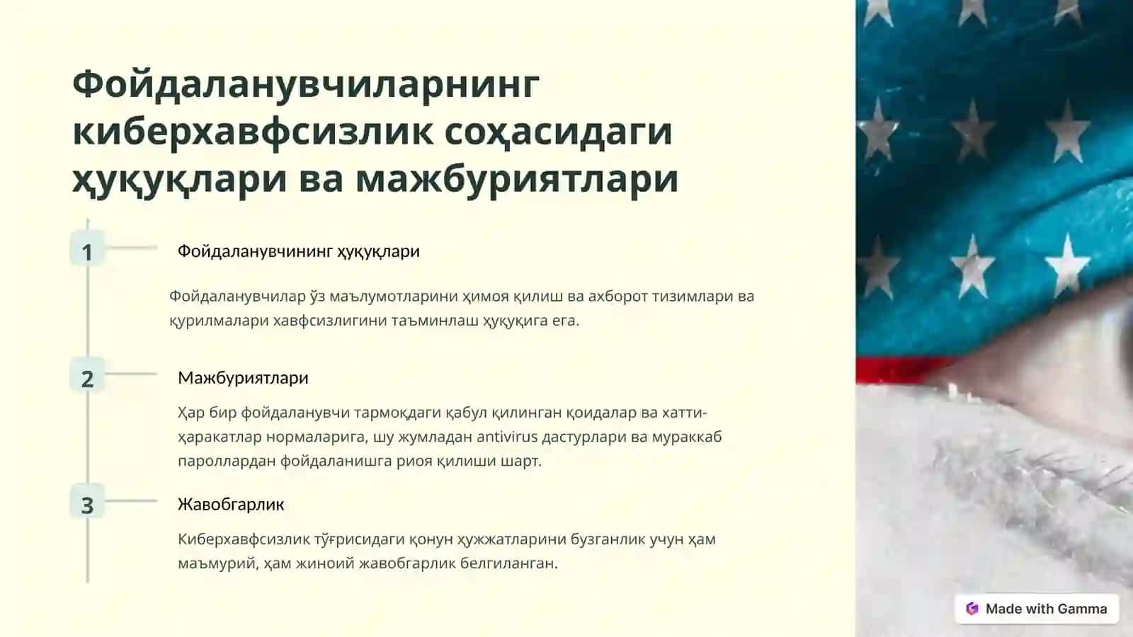Қонунчиликнимустаҳкамлаш ўқув нусхаси 4