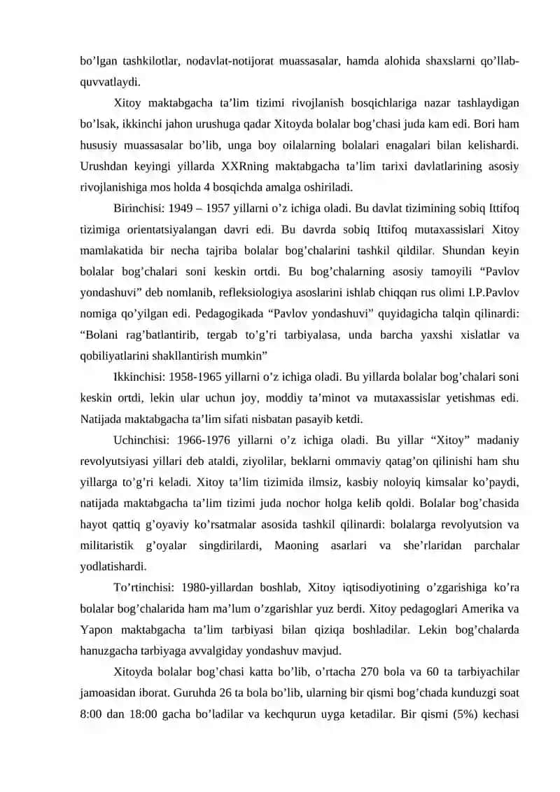 Xitoy va Koreya ta’lim-tarbiya jarayonlari 4