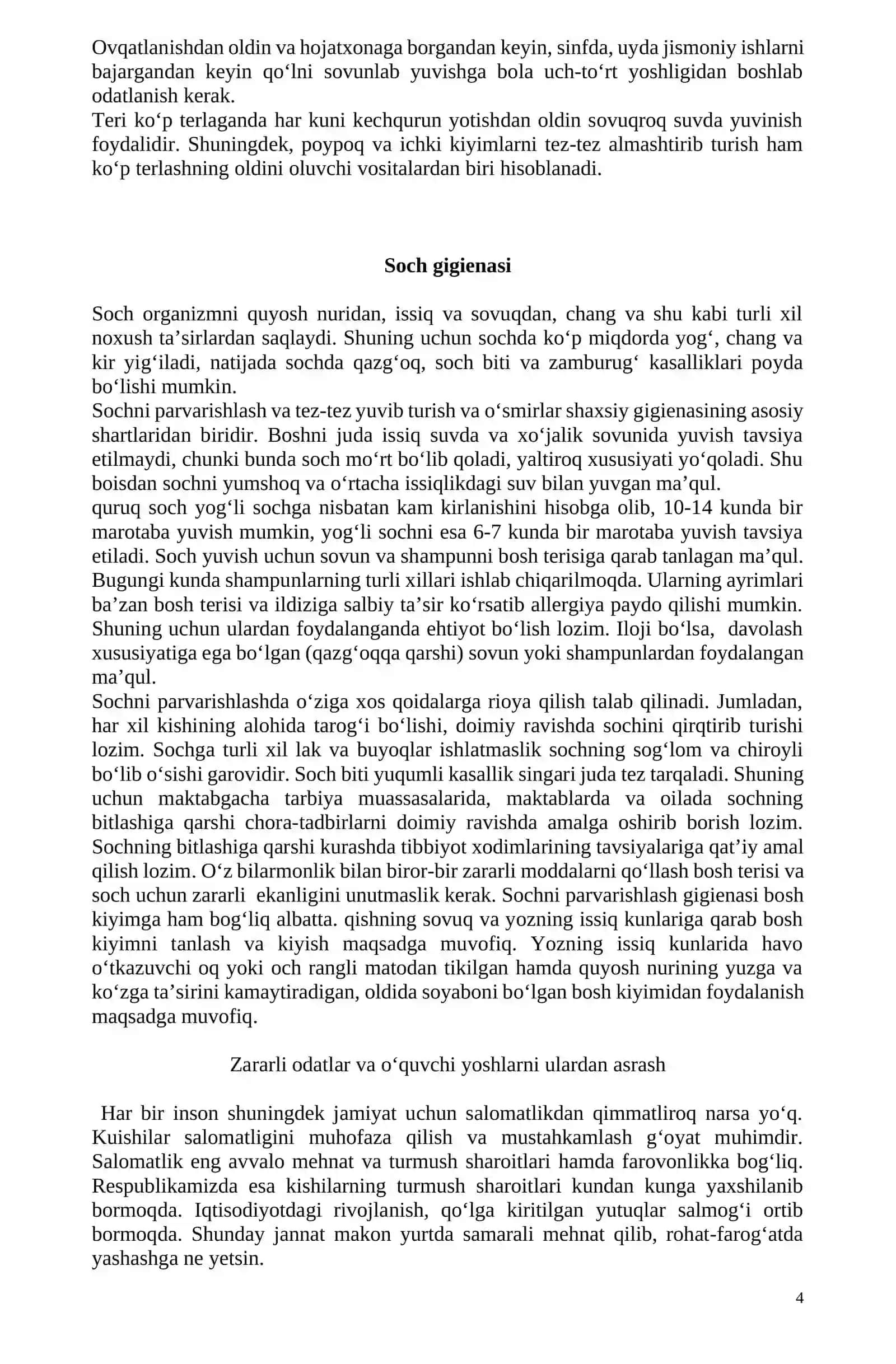 Reproduktiv salomatlik. Reproduktiv markazlarning maqsadlari 4