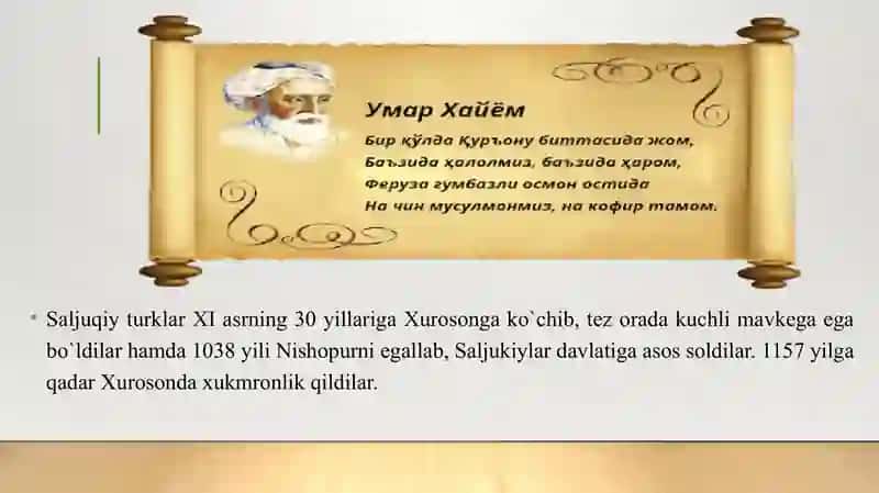 UMAR HAYYOM  KALENDARI 4