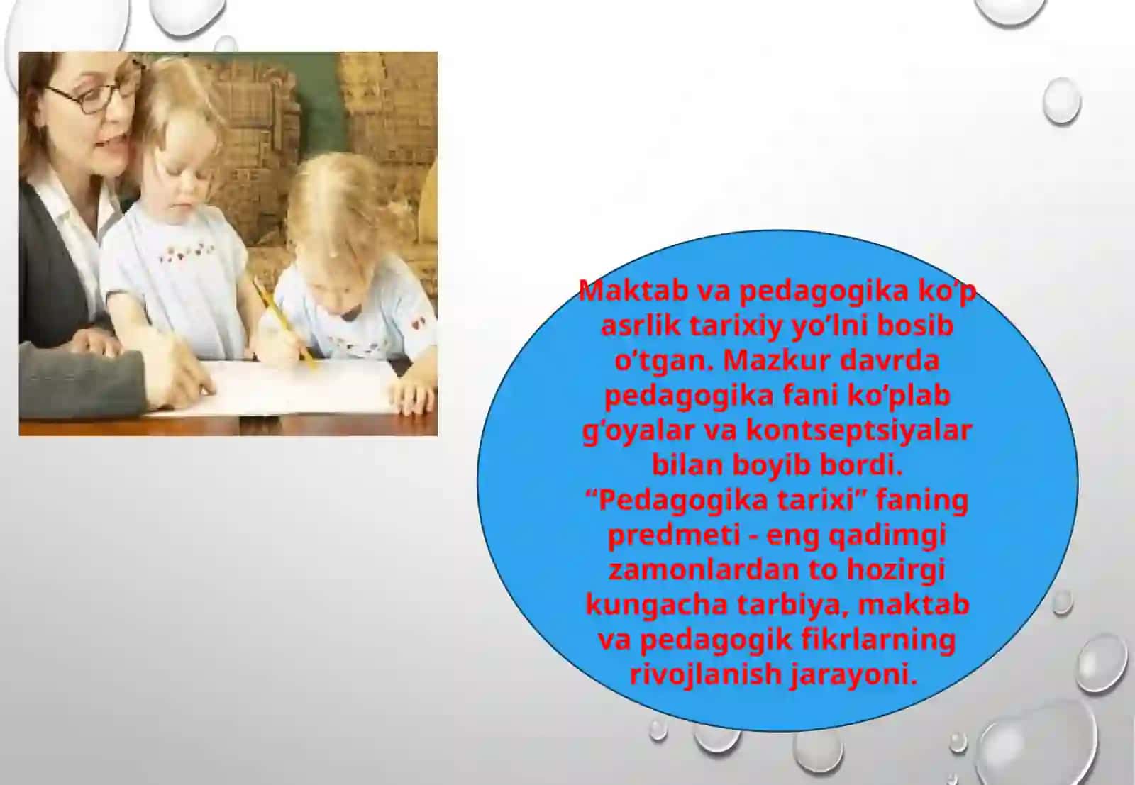 Pedagogika nazariyasi va tarixi 4
