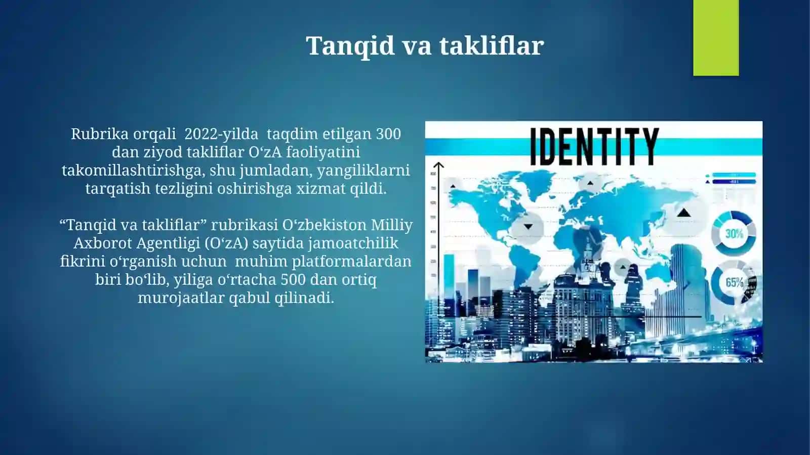 Oʻzbekiston Milliy Axborot Agentligi: Umumiy Maʼlumot 4