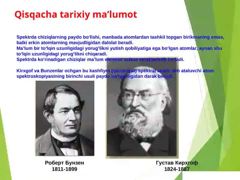 Atom spektroskopiyasi usullari. Atom-emission spektroskopiya. 4