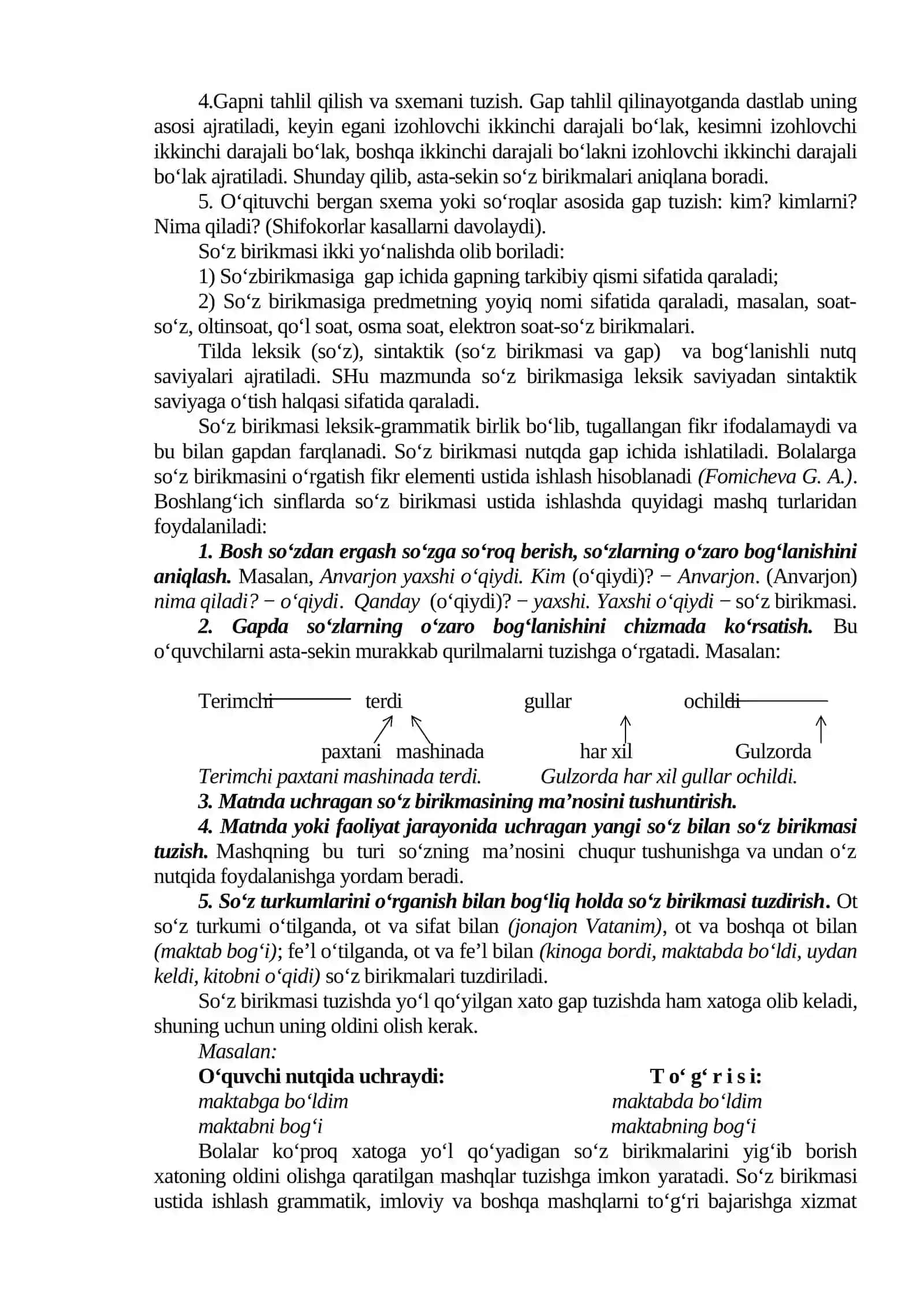 BOSHLANG‘ICH SINFLARDA SINTAKTIK TUSHUNCHALAR USTIDA ISHLASH 4
